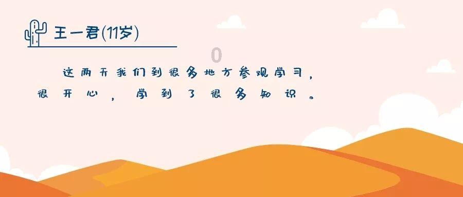 藏在身边的“止咳猛将”,润肺止咳,还消食利咽,你吃了吗?