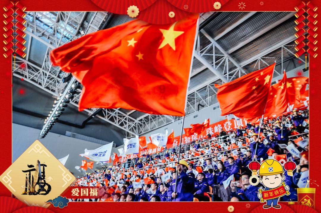 救援美丽小天使