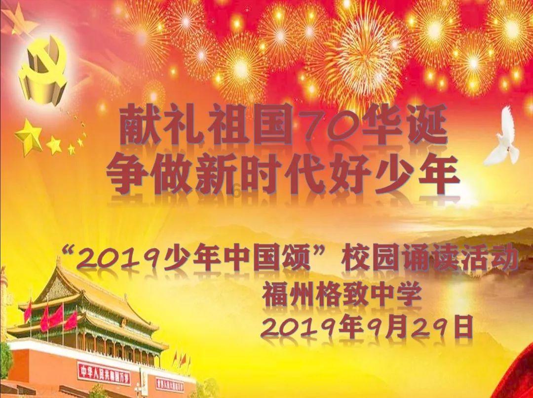 12.5X1.69X0.8的脱式计算？游戏画面