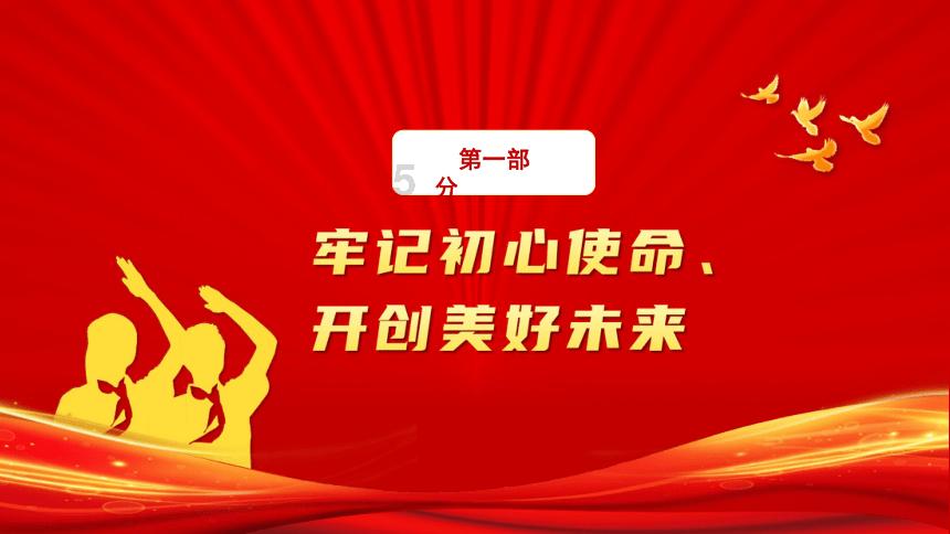 史上最贱小游戏之电动