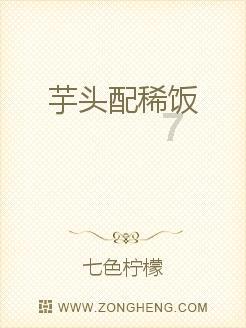 犯错的裁判怎么罚？因质疑吹罚，山东高速男篮董事长被停赛2场