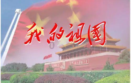 蒲松龄是哪个朝代的游戏画面