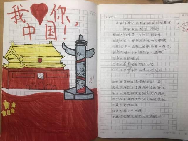 一问一答 | 虞书欣,武打男星和女主持人,于正徐娇,张檬刘雨欣,付辛博万鹏,小苹果