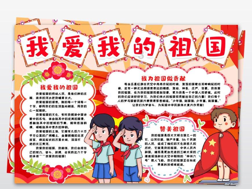 机智问答网页-孕晚期吃饭会感觉恶心顶胃该怎么办?如何缓解比较好?,让你一步到位解决疑惑