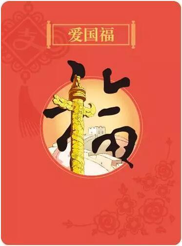 触目惊心!大学生爬火车拍照被电伤进ICU!南京站回应