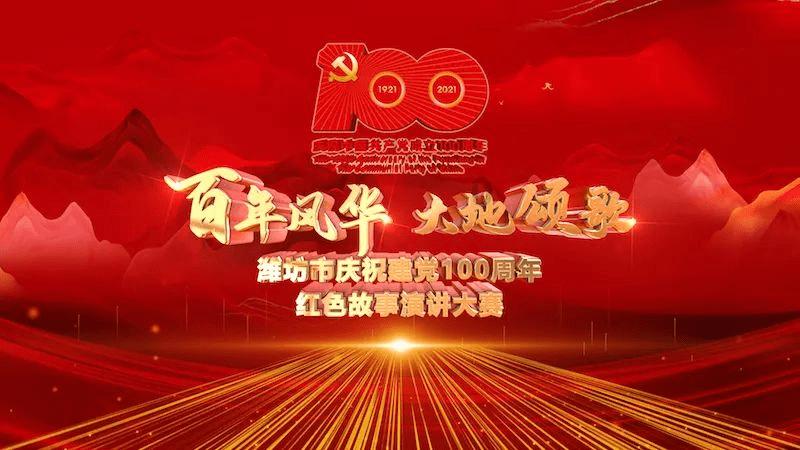 年薪百万,跳楼自杀:中国最暴利的产品,为何“逼死”90后天才?