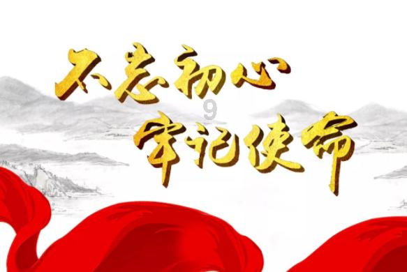 四川要求公务人员执行公务必须使用普通话，为何会这样要求？游戏画面