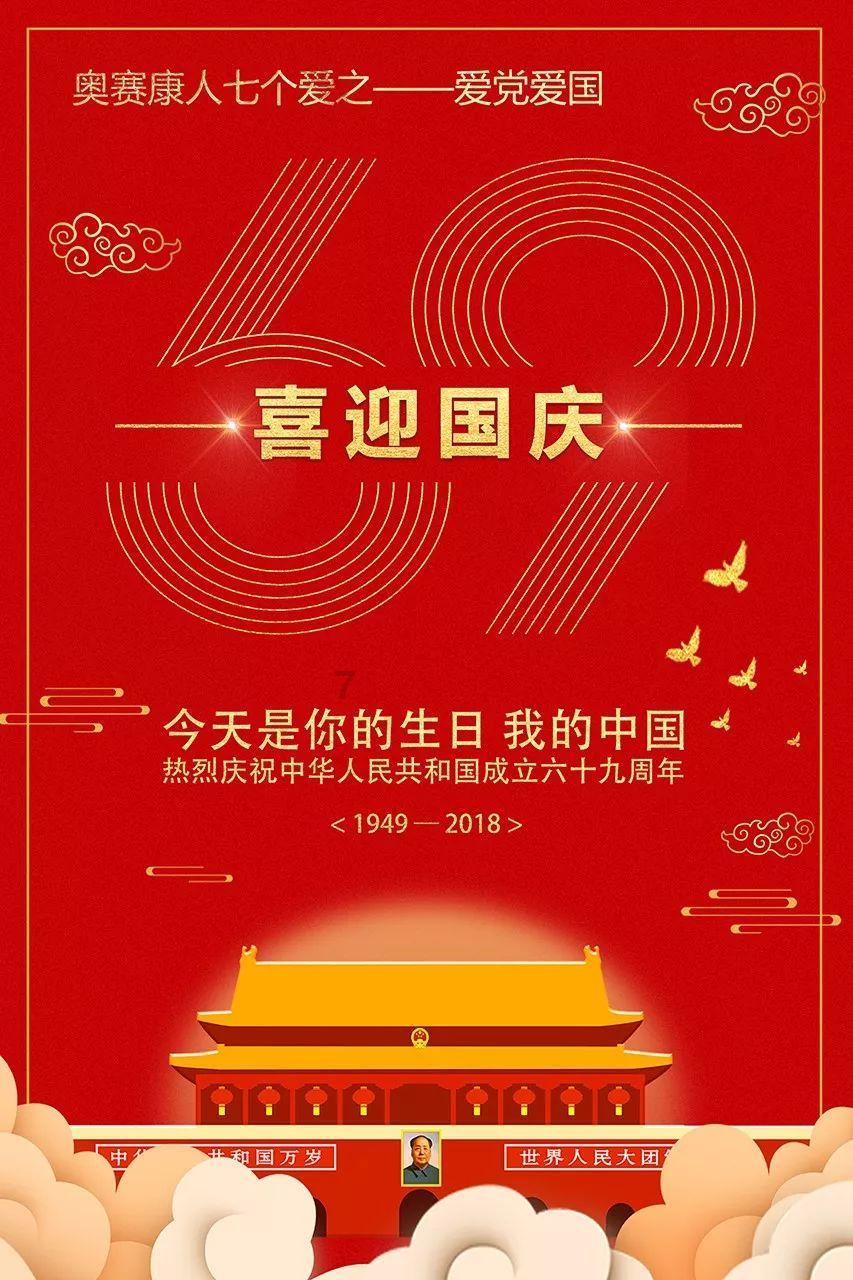 影视工厂