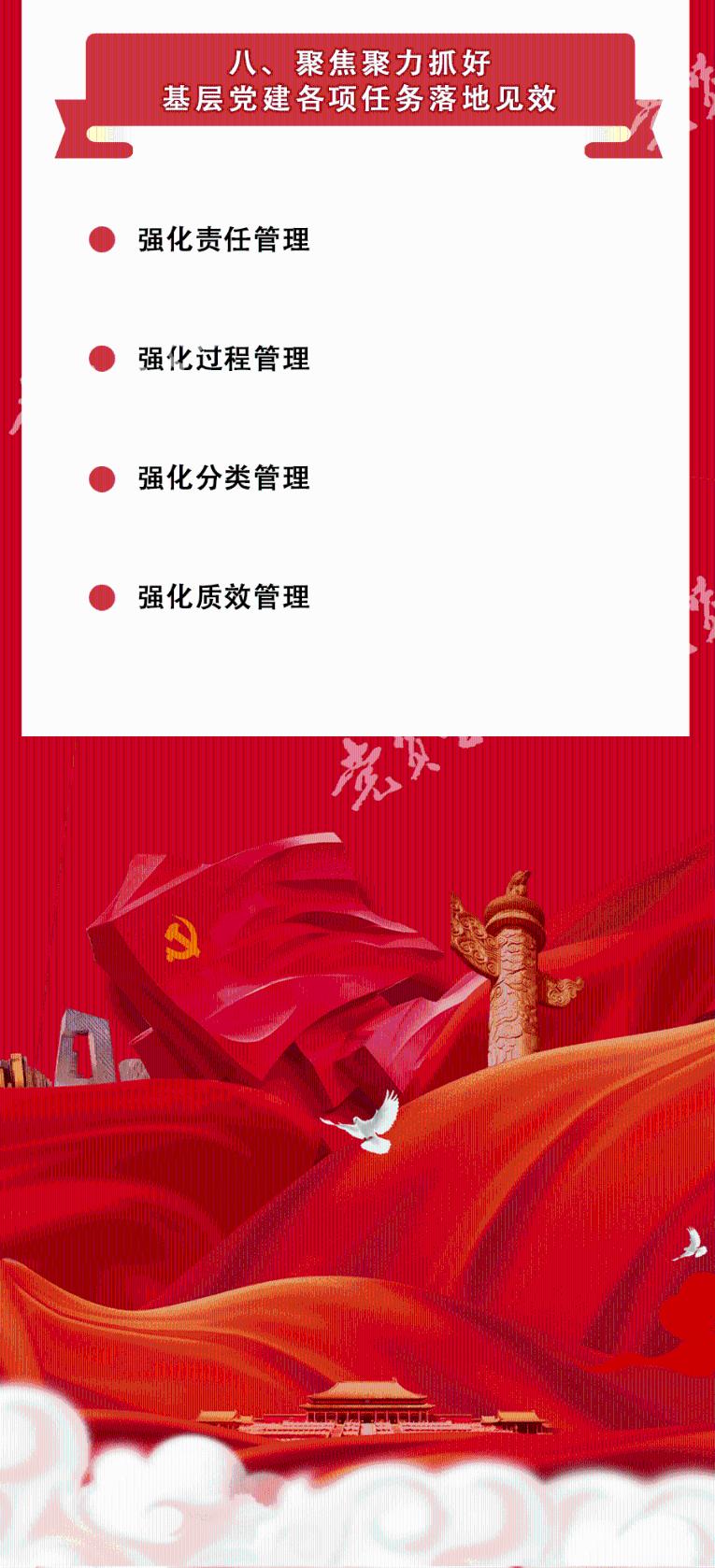 为什么会近视？游戏画面