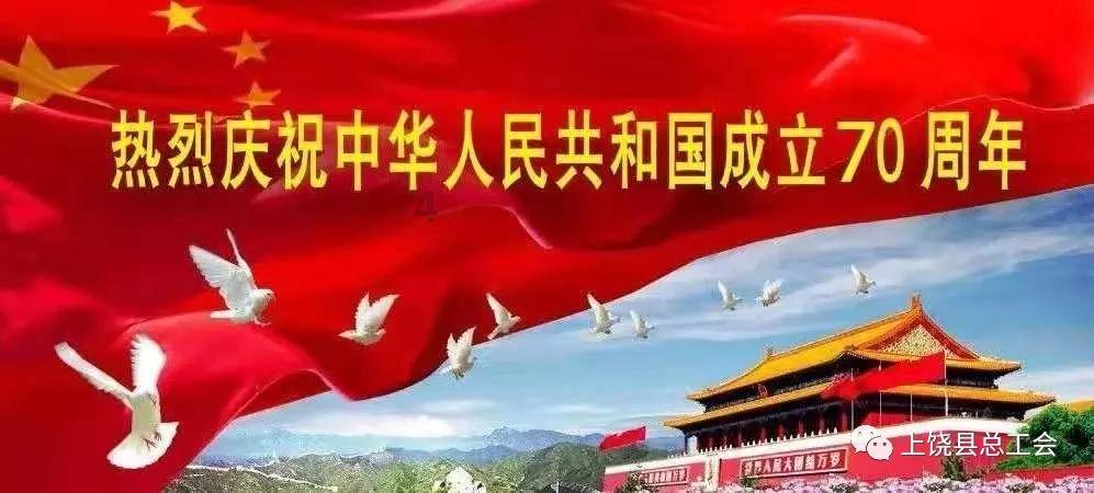 死亡空间