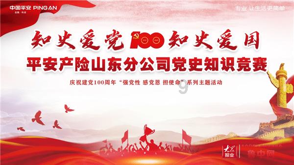 蝙蝠侠：阿甘之城