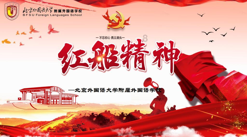 如何看待男生吃醋？游戏画面