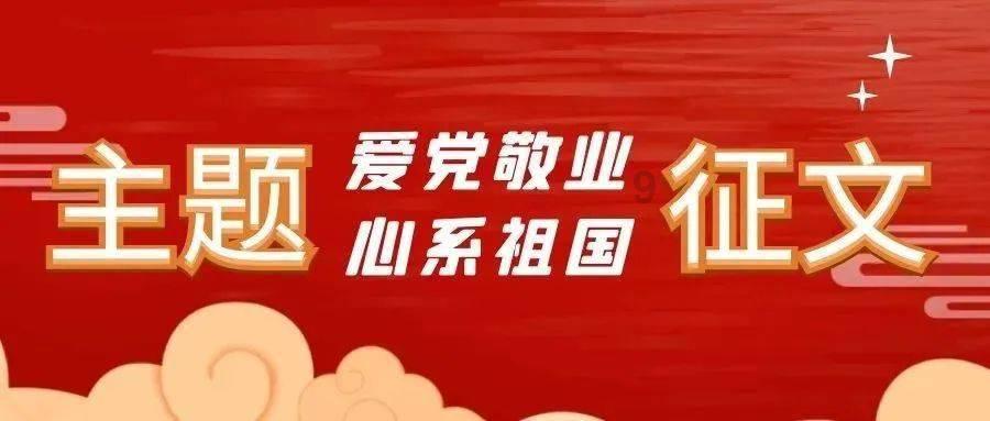 20年共同的记忆:你我齐参与 让“五百里滇池”画卷早日重现
