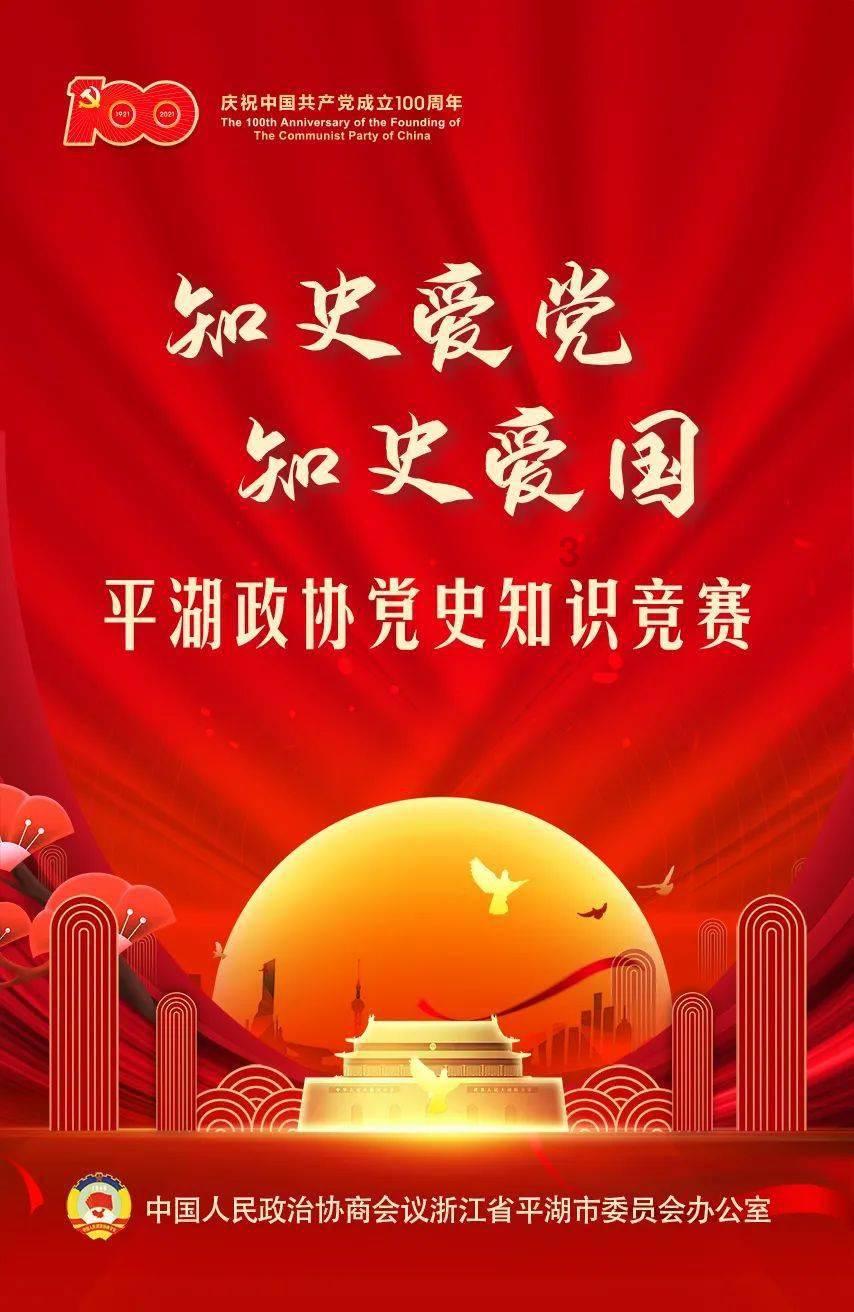 百度地图导航——高效解答,即点即问