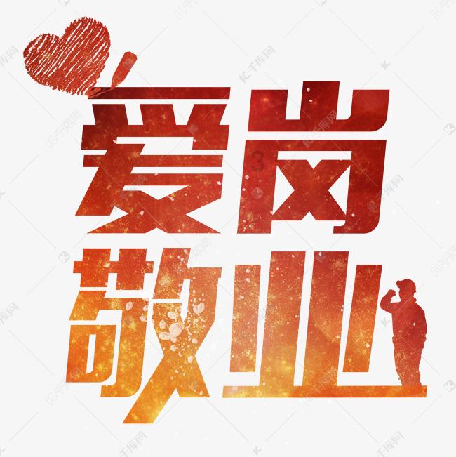 汝州市妇幼保健院院引进中央胎心监护系统