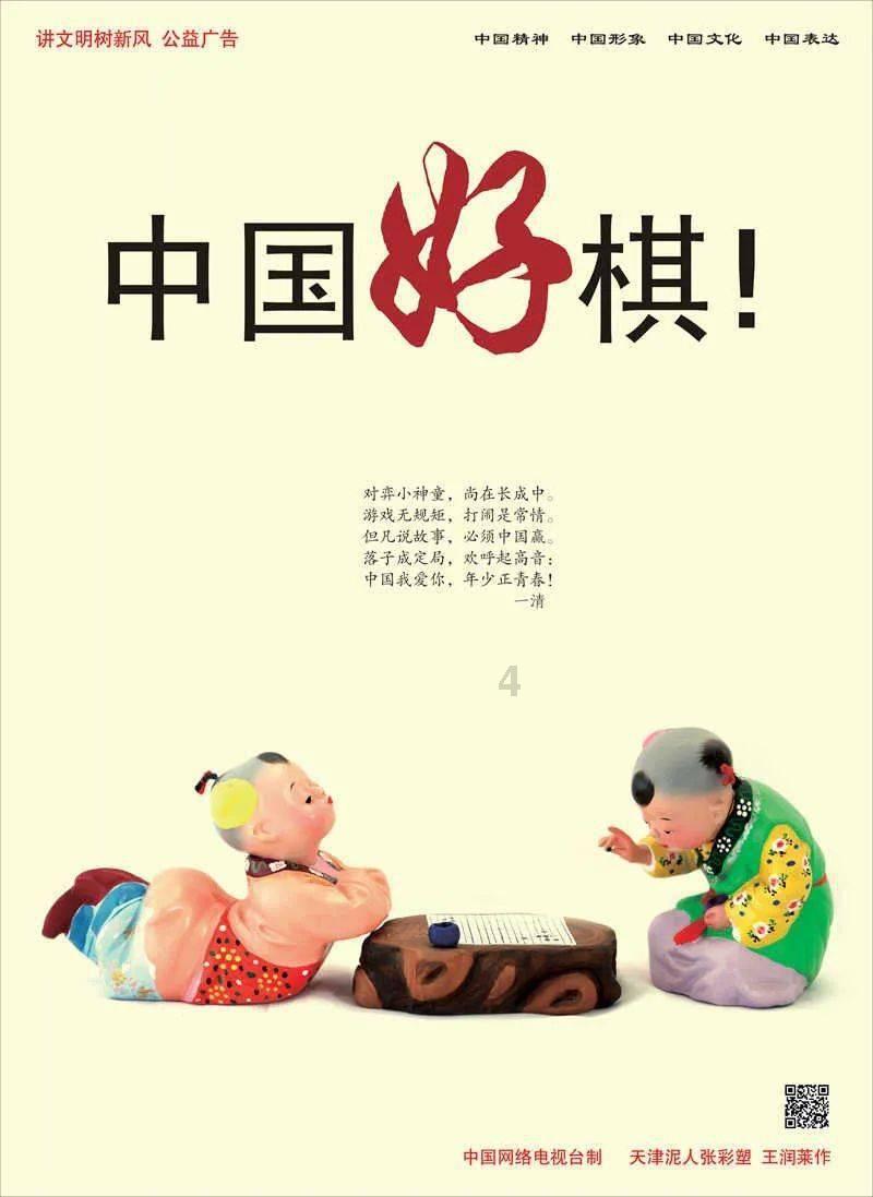 黑色素瘤:比美替尼说明书-适应症-不良反应-价格-中国上市