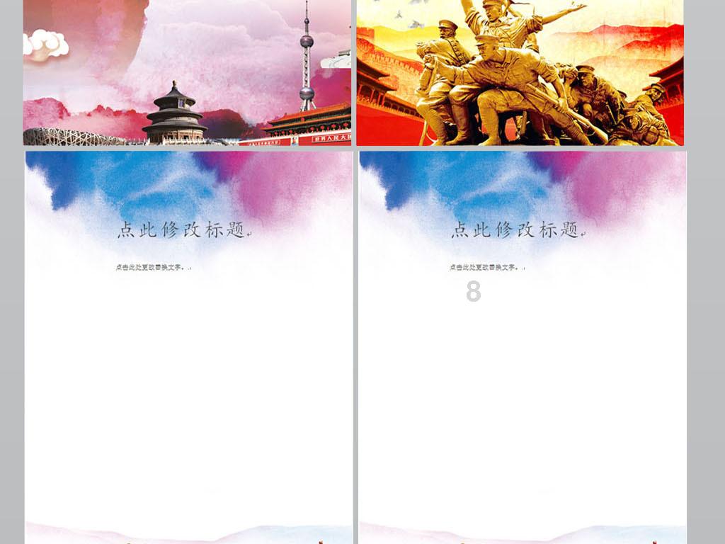 平安新重疾产品好多，究竟哪款值得买呢？游戏画面