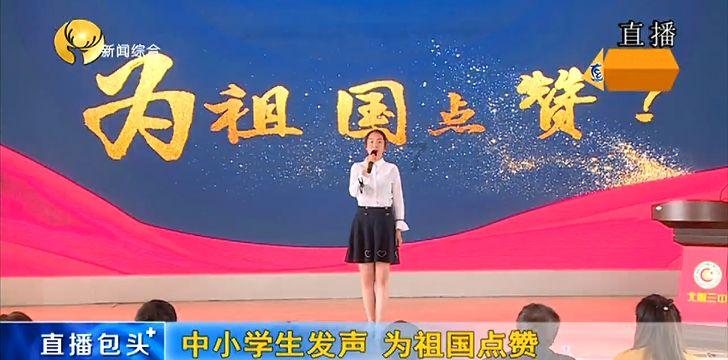 中国史上五位最有能力帝王:康熙皇帝倒数,秦始皇第二