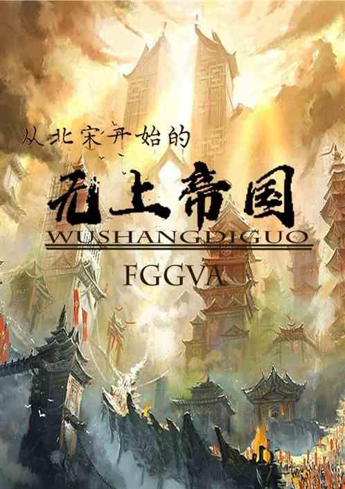 积成电子取得多叉树分层布局专利,提高工作效率并降低计算复杂度