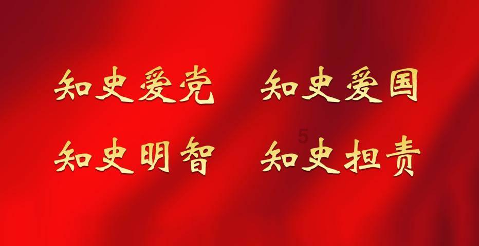 华联控股(000036.SZ)：截止2024年1月19日的股东总人数41920户