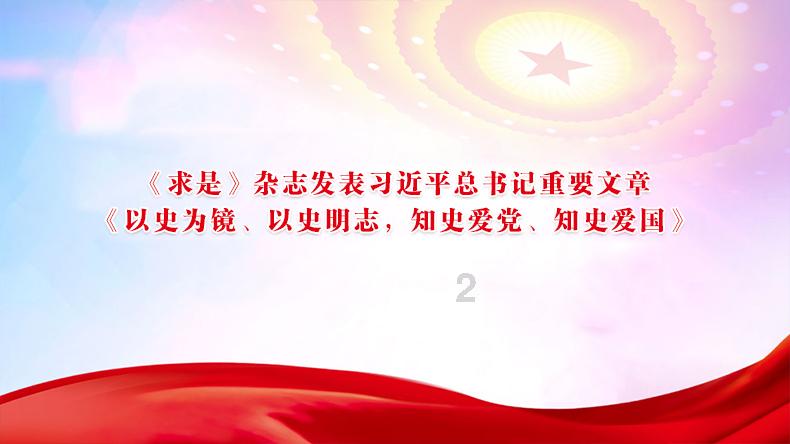 第二十一届全国中学生水科技发明比赛火热进行中!期待您的参加!