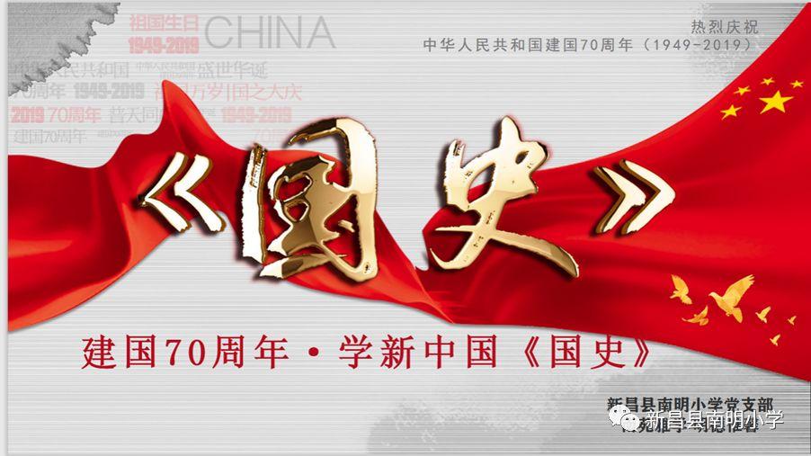 素描小子跑酷