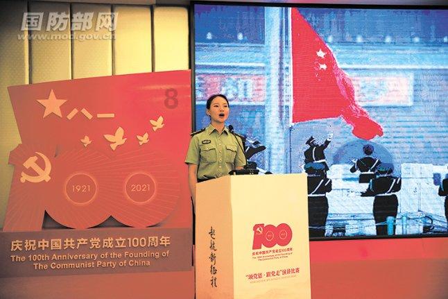 可悲!渣男再次隐身,《奔跑人生》还是变成了骂小三的闹剧