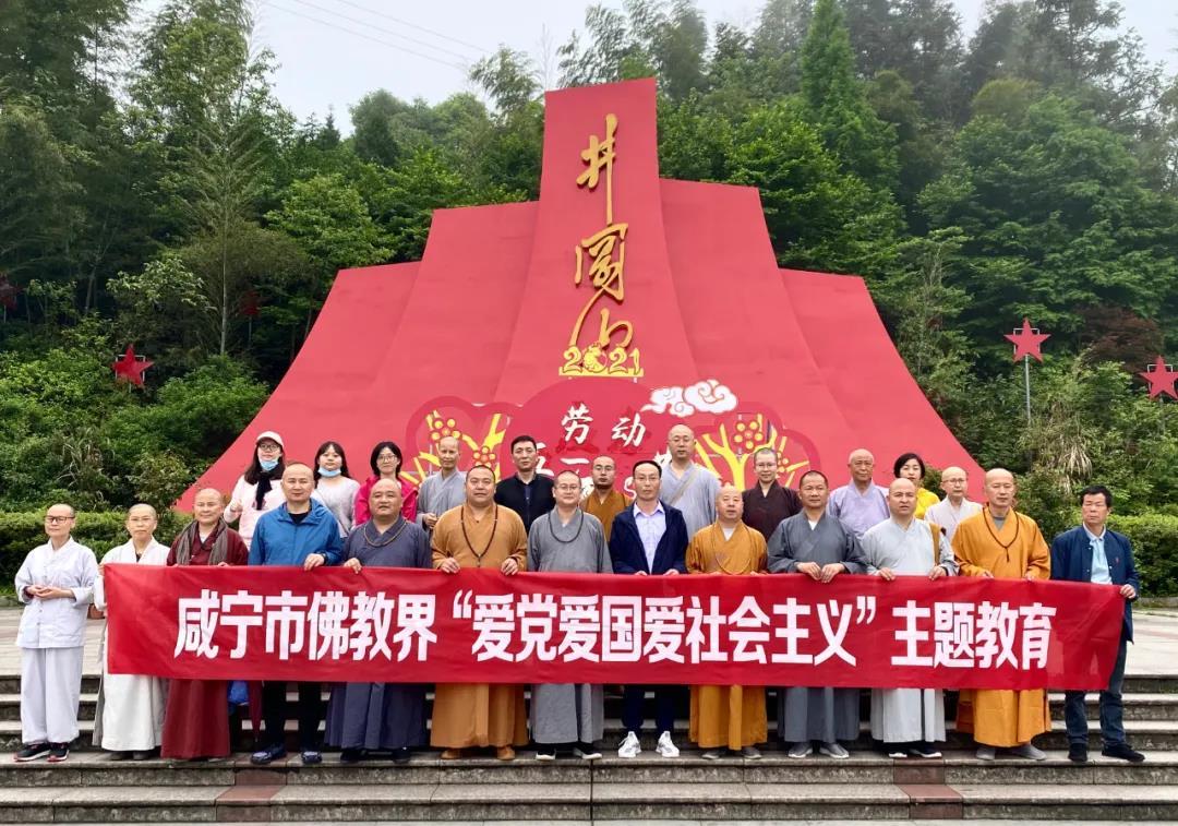 把企业做成行业标杆