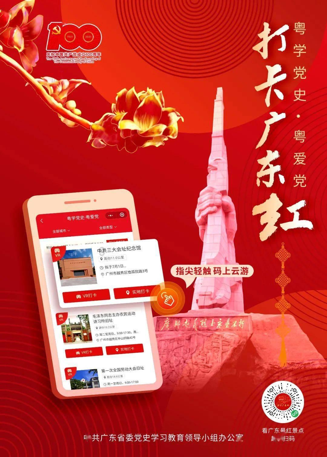 大家对这部热播电视剧争议焦点是什么?追问来解惑。
