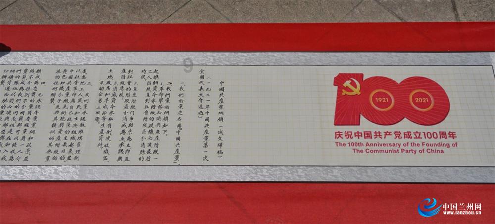 关于春节的对联？游戏画面