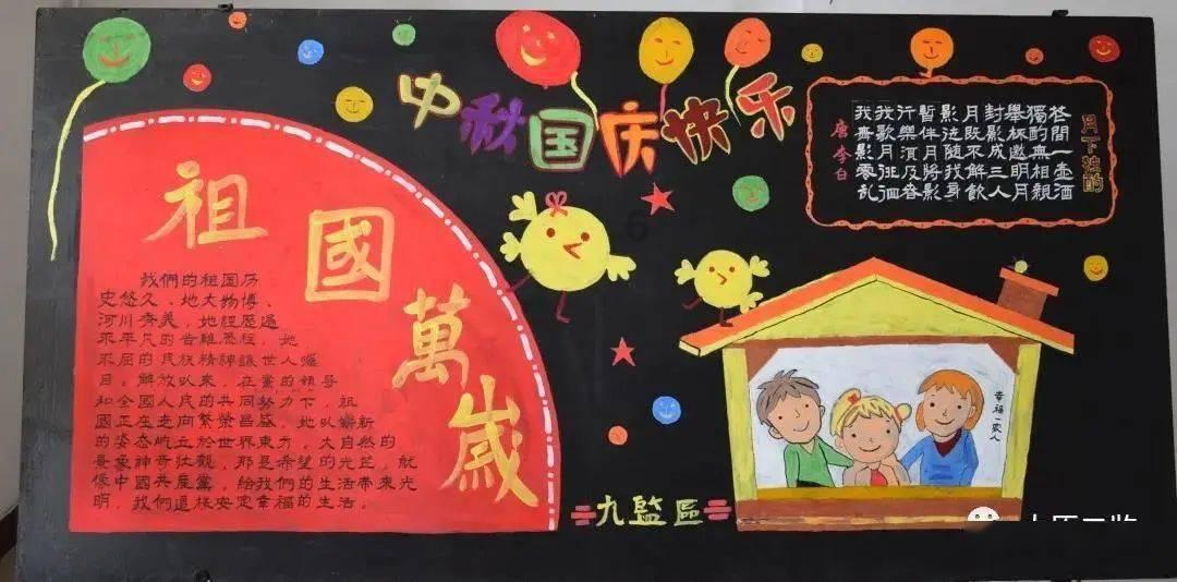 你好邻居