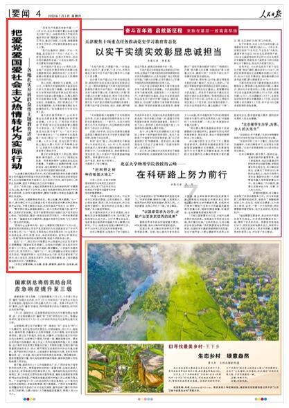 政务服务便利店送“货”上门