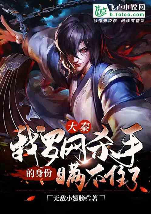 河北滦州:寒冬时节鲜花俏