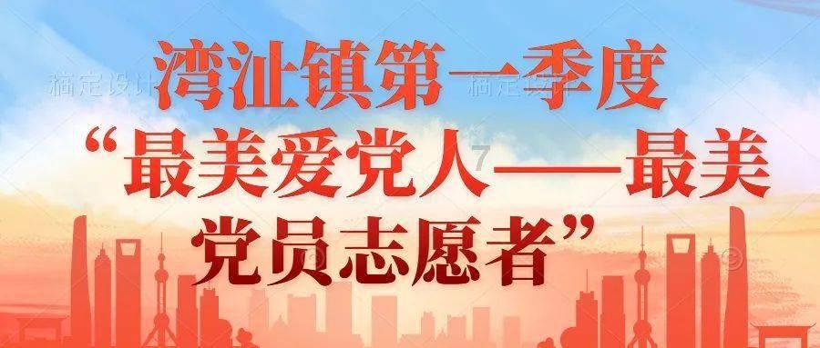 怎么报考视力养护师？就业前景怎么样？ 需要哪些条件？