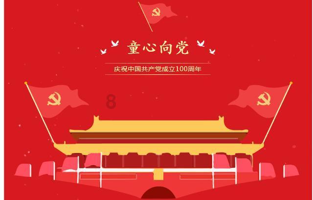 如何去颈纹知答网-专注知识问答
