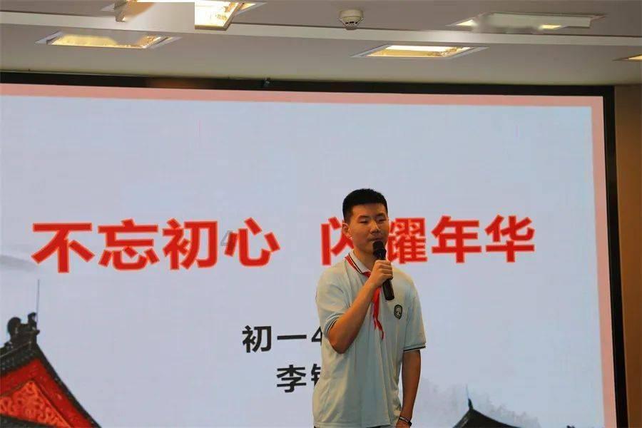工信部:下一步将持续提升新型工业化含绿量