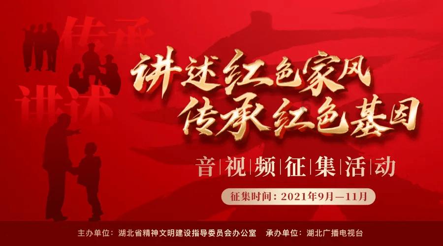 年味渐浓!曹县将隆重举行2024春节山东乡村文化旅游节系列活动