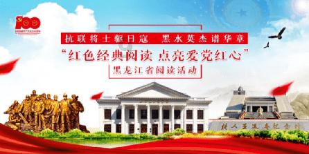 高速旁发生山体滑坡,一小车被巨石砸中,伤者已送医救治