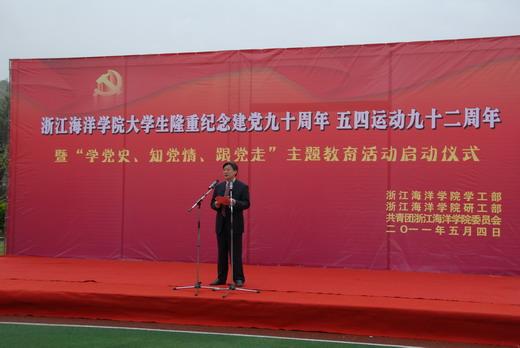 电脑自动更新是什么意思?