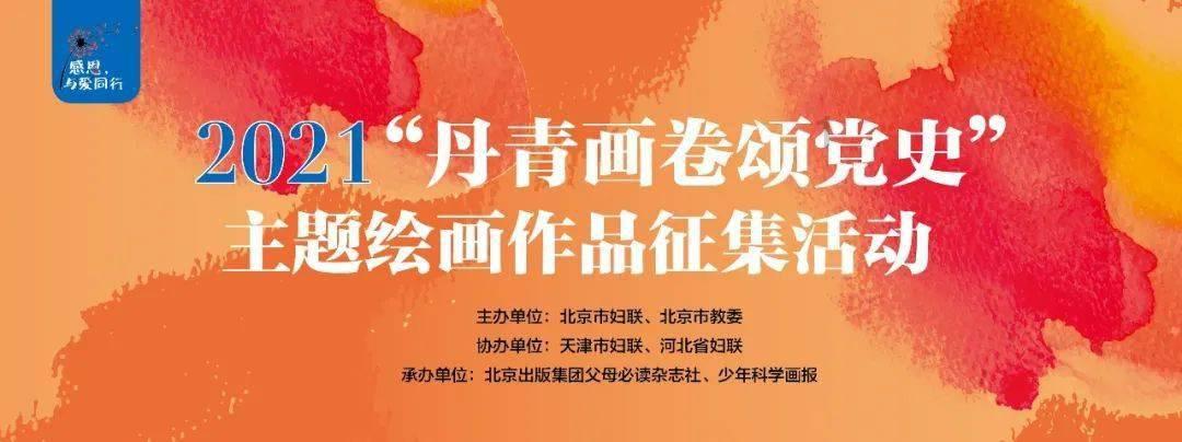 日本央行“按兵不动”,下调2024财年通胀预期,日本股汇上演“过山车”