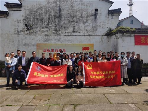 杜子的拼音和组词？游戏画面