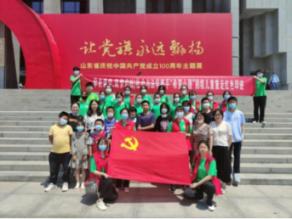 双点医院