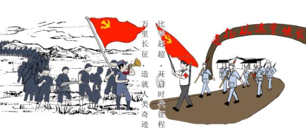 春雨直播app