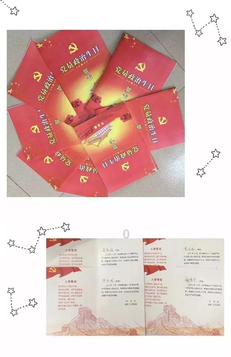 女生怎么追求异地恋男生？女追男的技巧和方法是什么？游戏画面