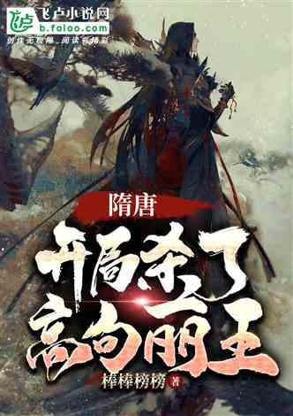 崇信县各单位召开县委十六届七次全会暨县委经济工作会议专题学习会