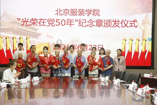 《如果奔跑是我的人生》秦峰的情感纠葛