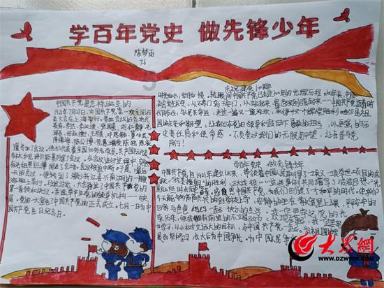 父亲为了给我娶妻去工地干苦力，新婚三天就有离婚的念头，究竟该怎么办呢？游戏画面