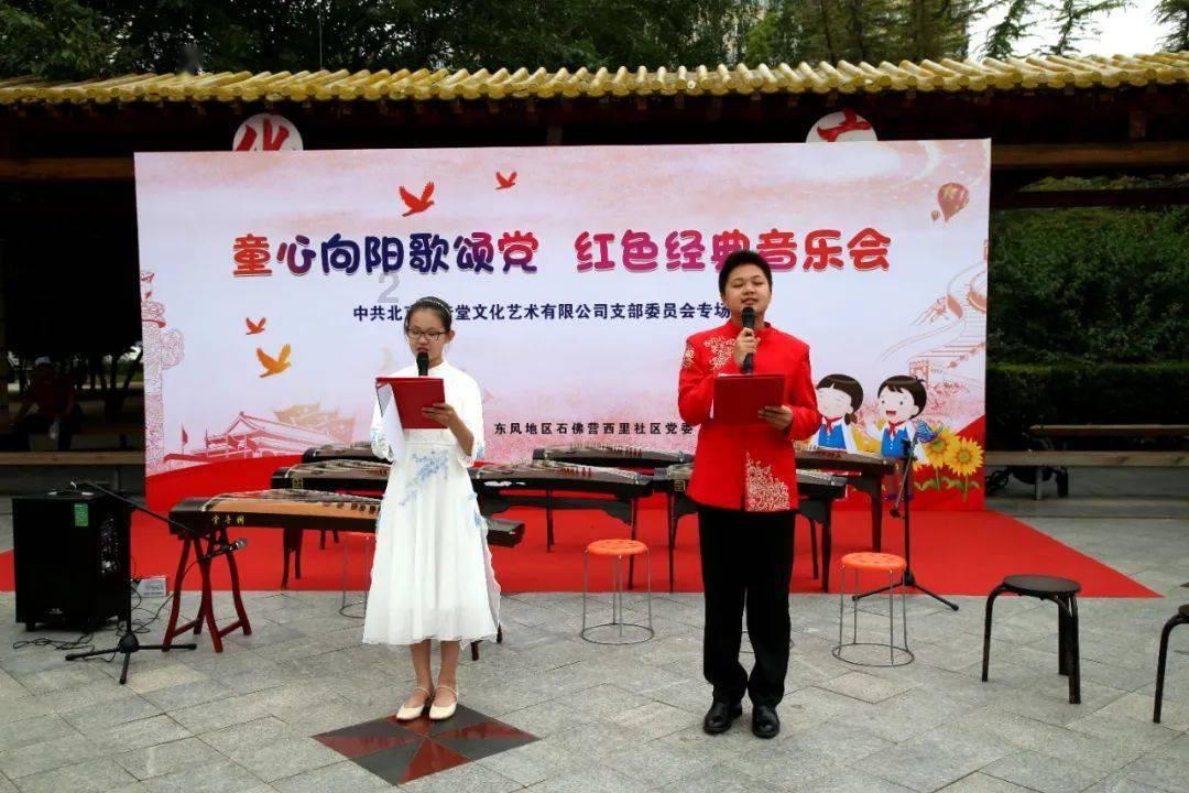 风暴“伊莎”造成两人死亡 英国多地大规模停电