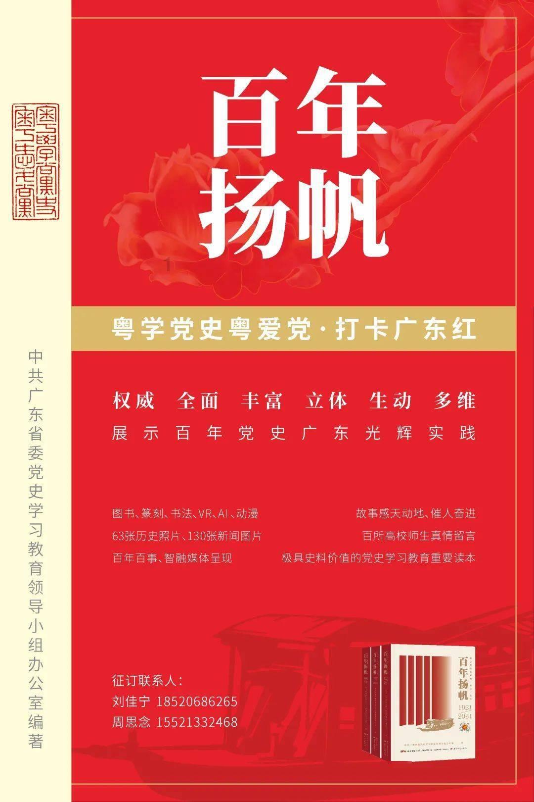 地下城与勇士