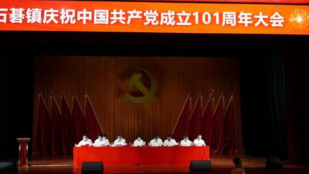 长沙2024年度30宗重点地块发布,观沙岭地块将重拍